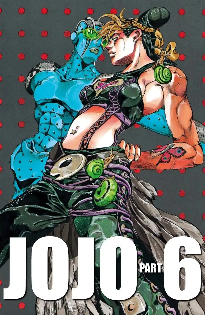 JoJos Bizarre Adventure Part 6: Stone Ocean Chapter 0 1